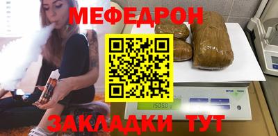 круглые Кимры