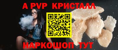 mix Кингисепп