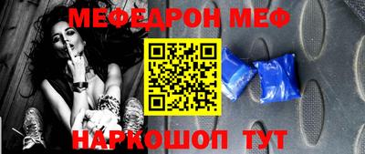 PSILOCYBIN Кинель