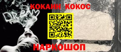 PSILOCYBIN Кинель