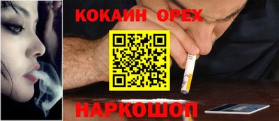 круглые Кимры