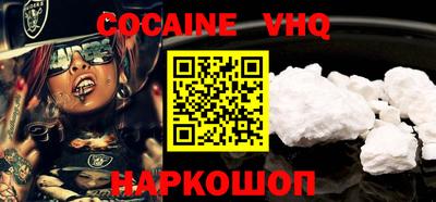 PSILOCYBIN Кинель