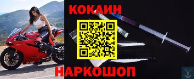 круглые Кимры