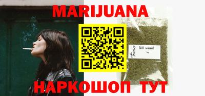 PSILOCYBIN Кинель