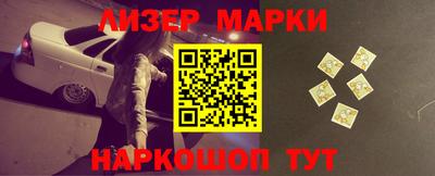 круглые Кимры