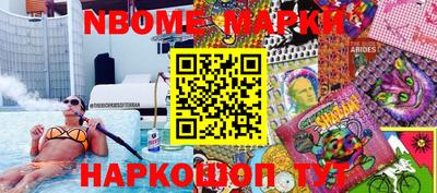 mix Кингисепп