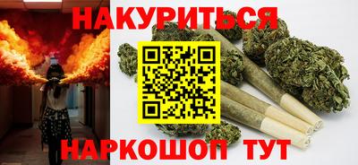 PSILOCYBIN Кинель