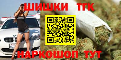 круглые Кимры
