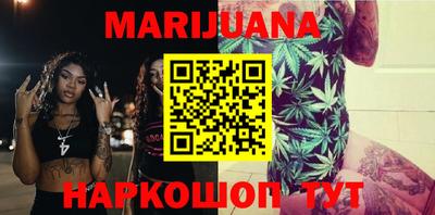 PSILOCYBIN Кинель