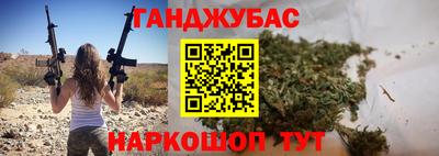 круглые Кимры