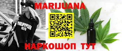 круглые Кимры