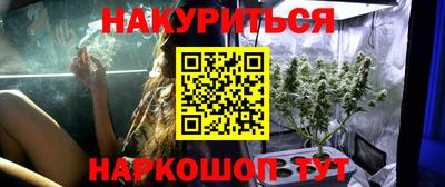 круглые Кимры