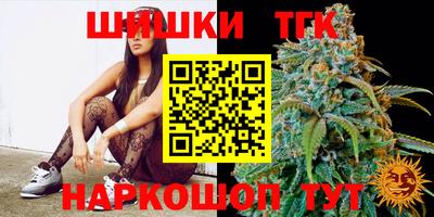 круглые Кимры