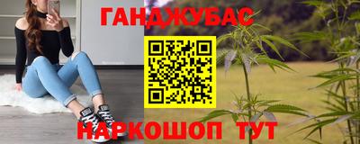 круглые Кимры