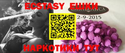 PSILOCYBIN Кинель