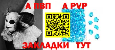 mix Кингисепп