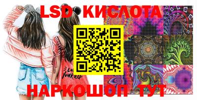 mix Кингисепп