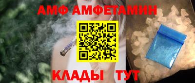 PSILOCYBIN Кинель