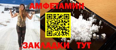 круглые Кимры