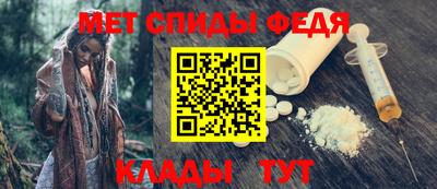 круглые Кимры
