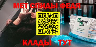 PSILOCYBIN Кинель