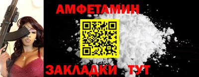 mix Кингисепп