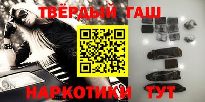 PSILOCYBIN Кинель