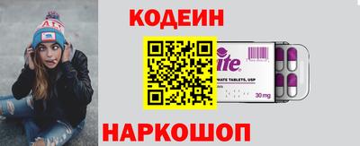 mix Кингисепп