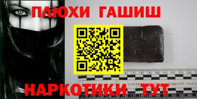 mix Кингисепп