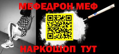 mix Кингисепп