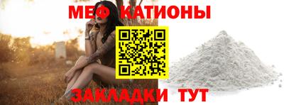 PSILOCYBIN Кинель