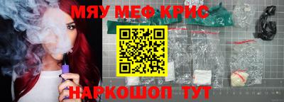 круглые Кимры
