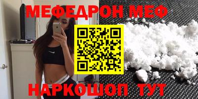 mix Кингисепп