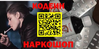 круглые Кимры