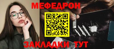 mix Кингисепп