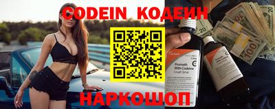 mix Кингисепп