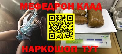 mix Кингисепп